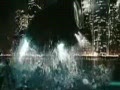 Ver video